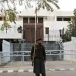 भारतीय उच्चायोग