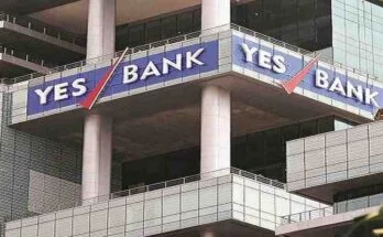 बैंकों में अवकाश