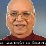 लालजी टंडन का निधन