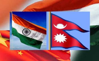 भारत नेपाल