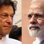 जम्मू-कश्मीर