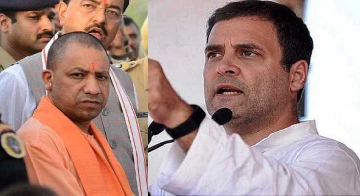 हाथरस मामला