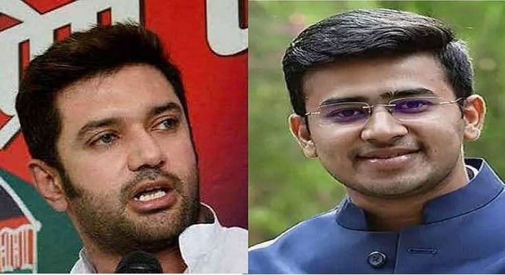 तेजस्वी सूर्या