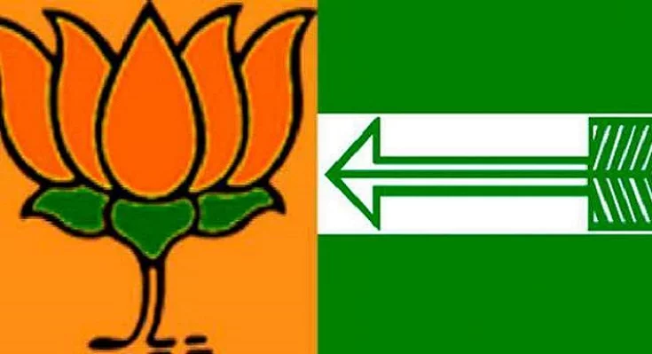 भाजपा और जदयू