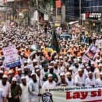 बांग्लादेश में अफवाह