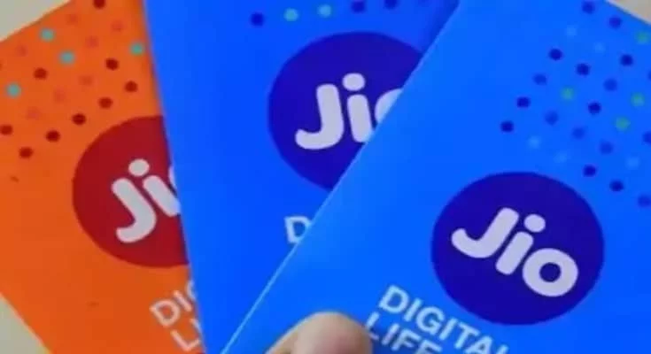 Jio offer 2021