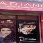 रेडियंस प्रोफेशनल्स