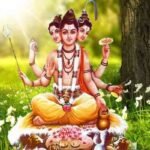 भगवान दत्तात्रेय की पूजा