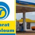 BPCL full form in Hindi
