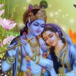 सपने में राधा कृष्ण को देखना