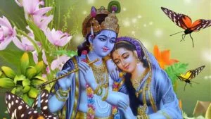 सपने में राधा कृष्ण को देखना