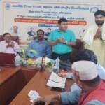 महात्मा गांधी केंद्रीय विश्वविद्यालय