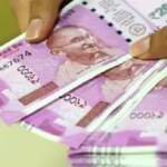 Old Pension Scheme News