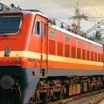 CNF Full Form in Railway