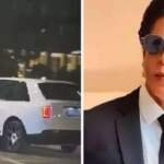 शाहरुख खान की कार