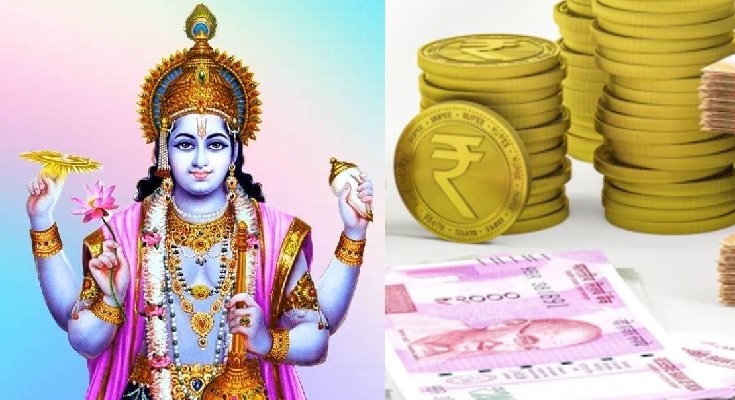 आर्थिक तंगी से छुटकारा कैसे पाएं?