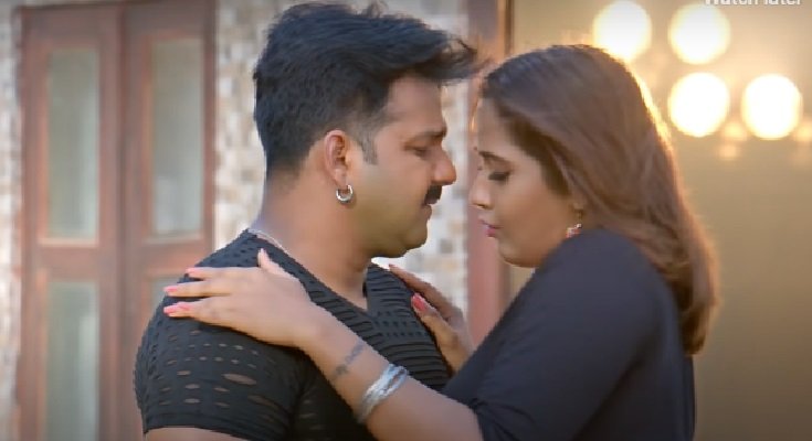 पवन काजल राघवानी वीडियो