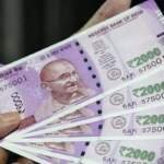 News About 2000 Note