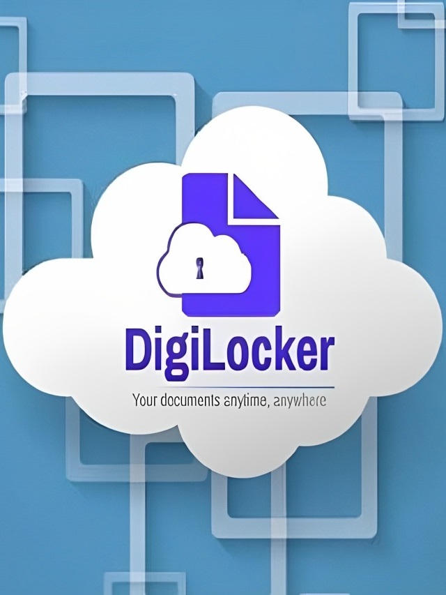 DigiLocker पर देखें CBSC का रिजल्ट