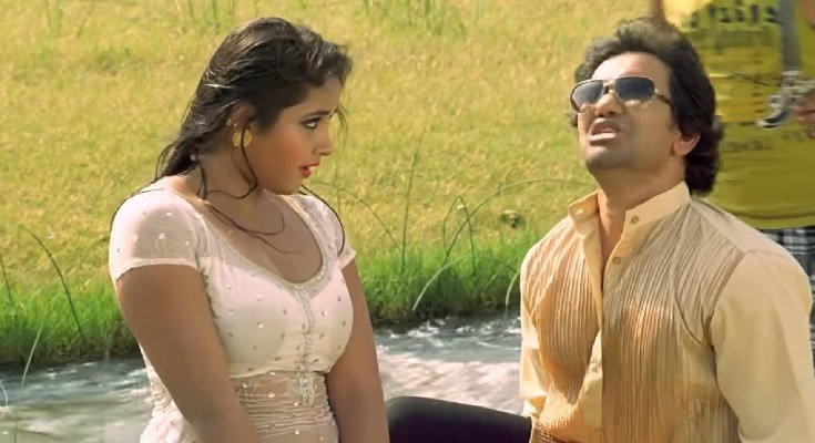 Nirahua Romance Video Viral