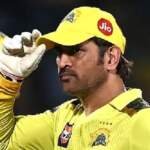 धोनी पर प्रतिबंध