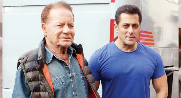 Salman Khan Marriage