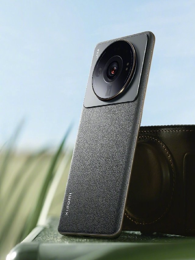 Xiaomi 13 Ultra 4