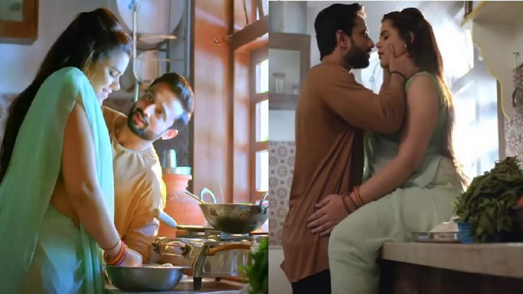 उल्लू वेब सीरीज - tere jaisa yaar kahan