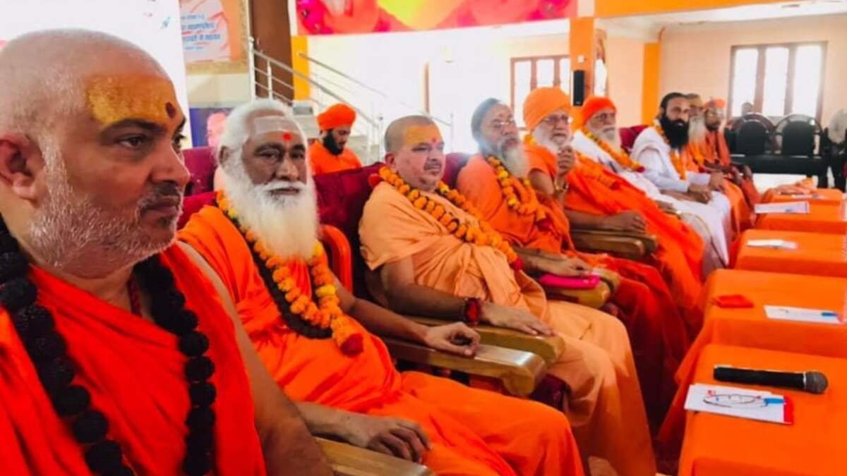 अखिल भारतीय संत समिति