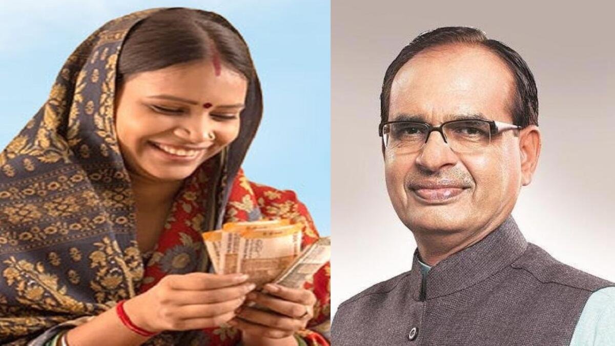 Ladli Behna Awas Yojana