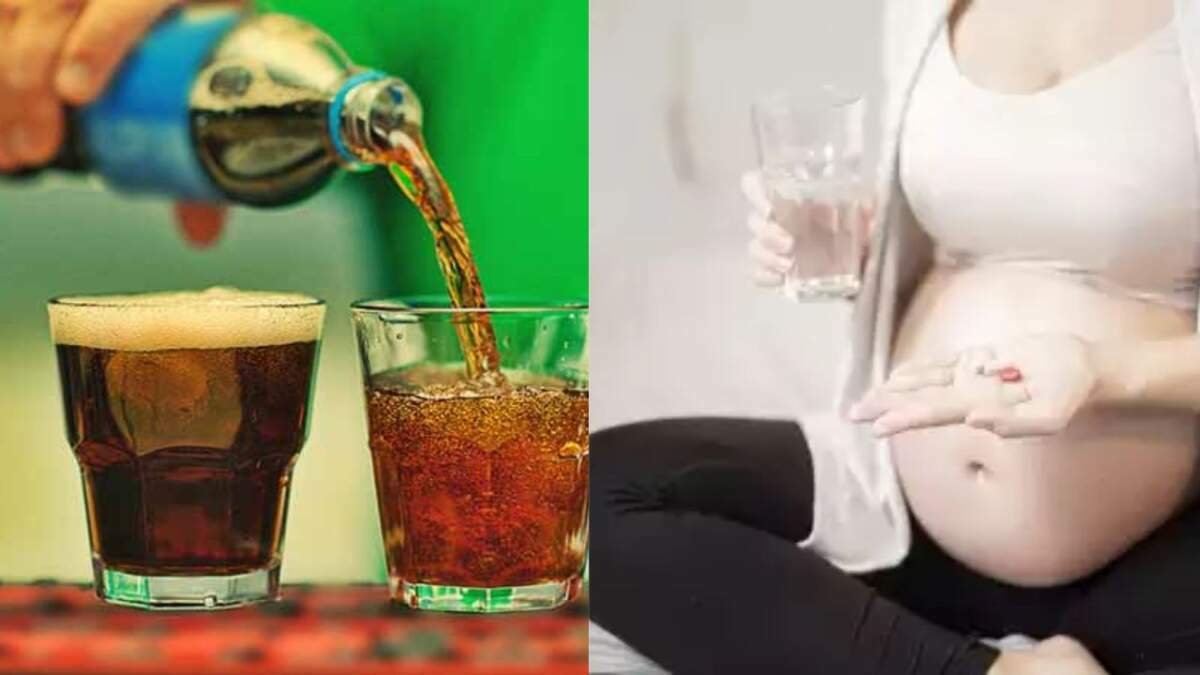 गर्भवती महिलाओं को कोल्ड ड्रिंक पीना चाहिए या नहीं