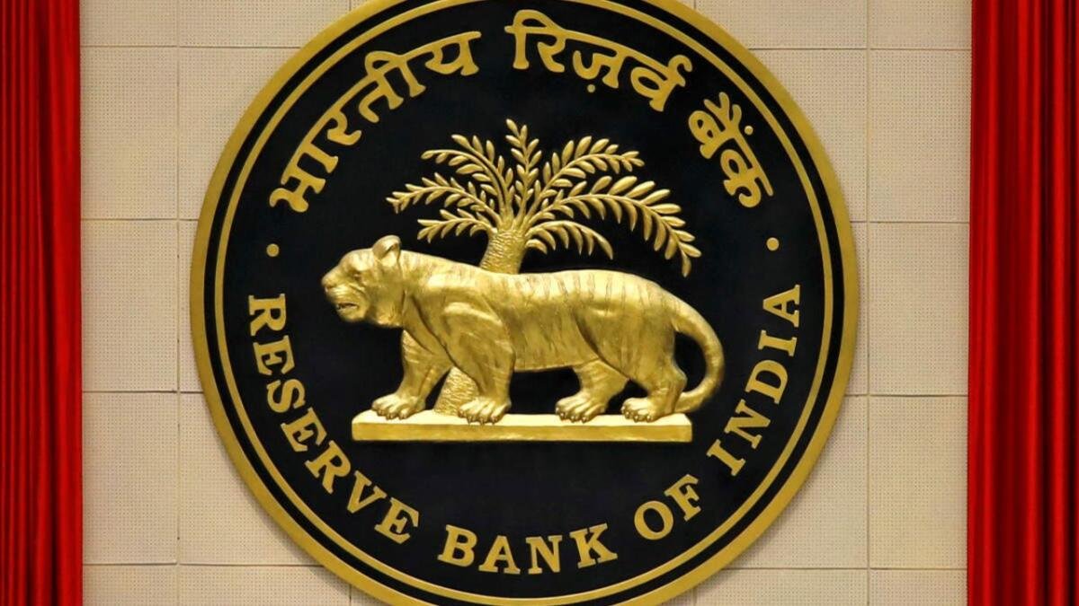 RBI new rule