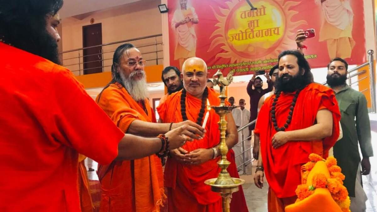 अखिल भारतीय संत समिति की बैठक