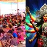 शारदीय नवरात्र में भंडारा खाना खाना चाहिए या नहीं