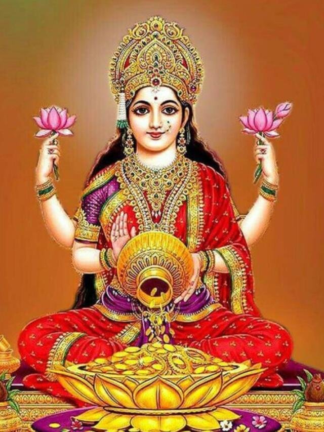 माँ लक्ष्मी का वास सिर्फ ऐसे घरों में होता है, कंगाली होती है दूर