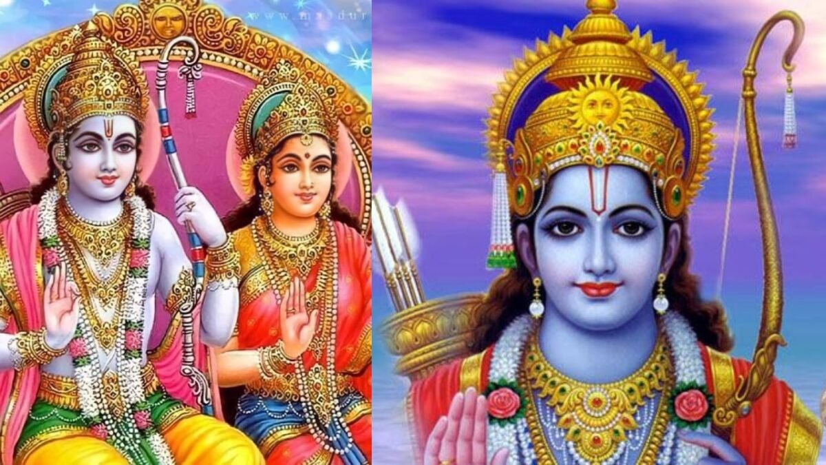 श्रीराम की सीख