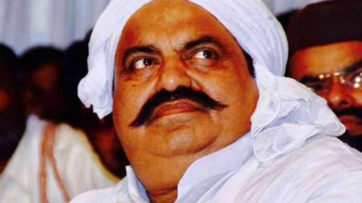 माफिया डॉन अतीक अहमद