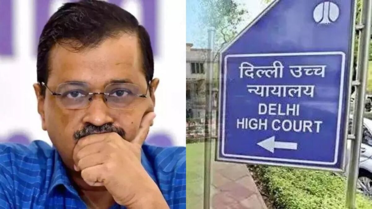 Kejriwal News: