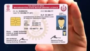 Driving License