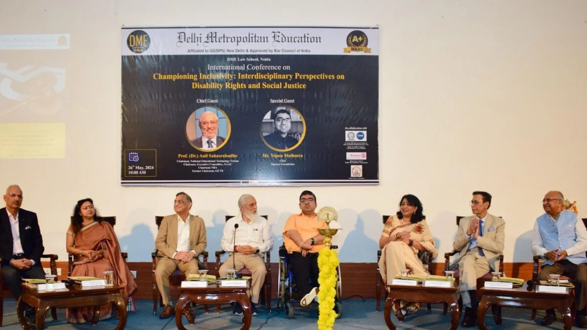 DME International Conference