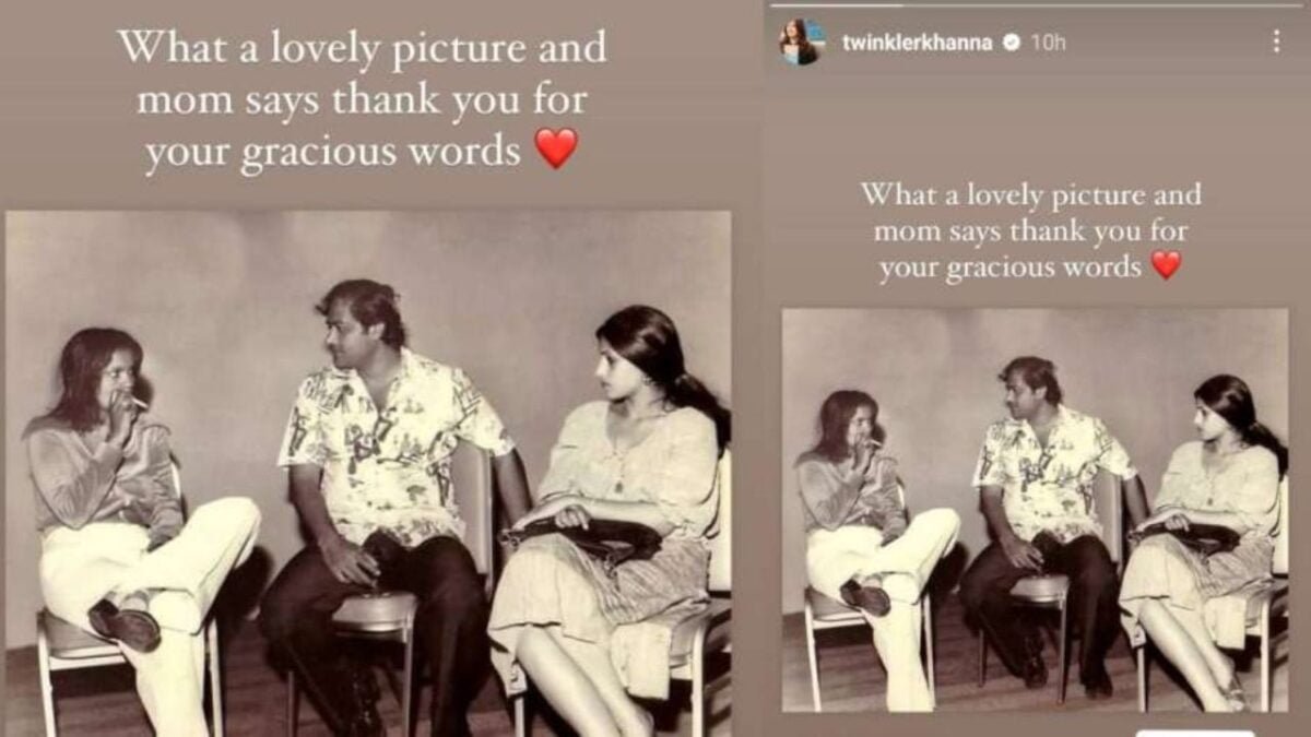 Zeenat Aman with Dimple Kapadiya