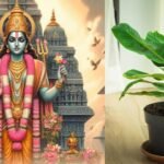 अपरा एकादशी