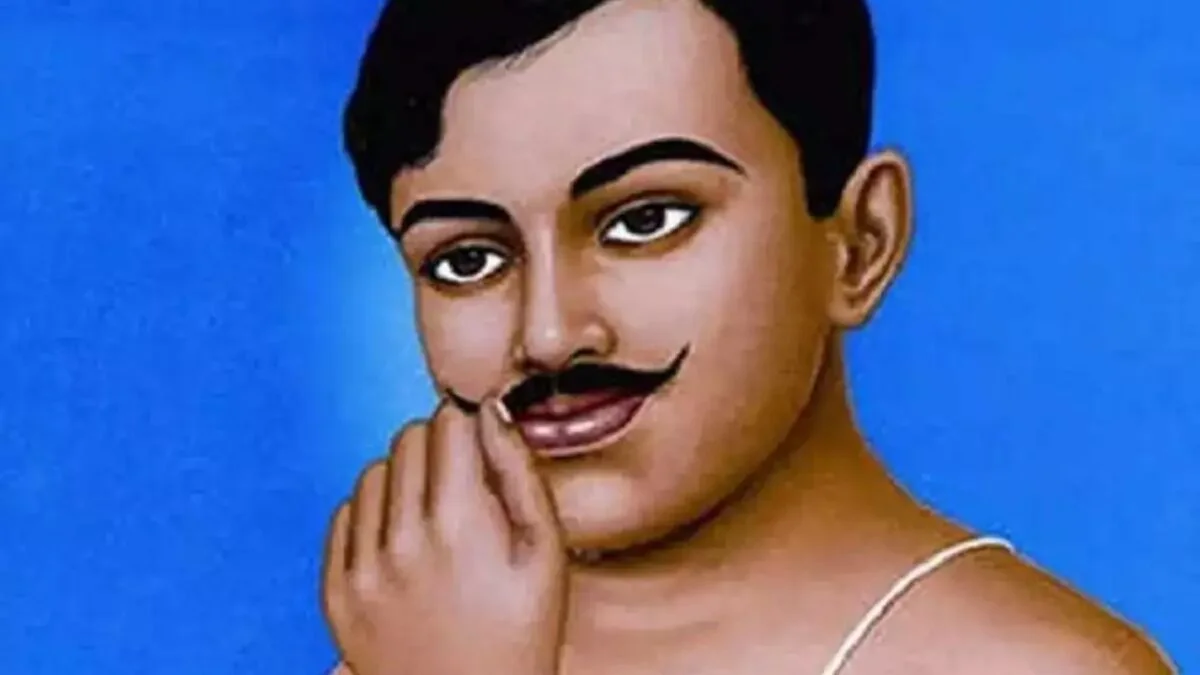 चंद्रशेखर आजाद