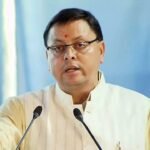 उत्तराखंड में आरक्षण