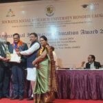 विशाल सहाय