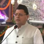 उत्तराखंड के मुख्यमंत्री