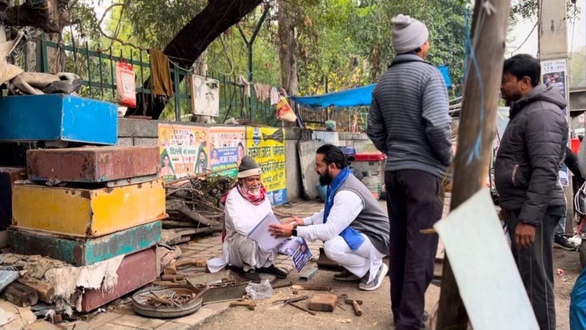 बहुजन शोषित समाज संघर्ष समता पार्टी