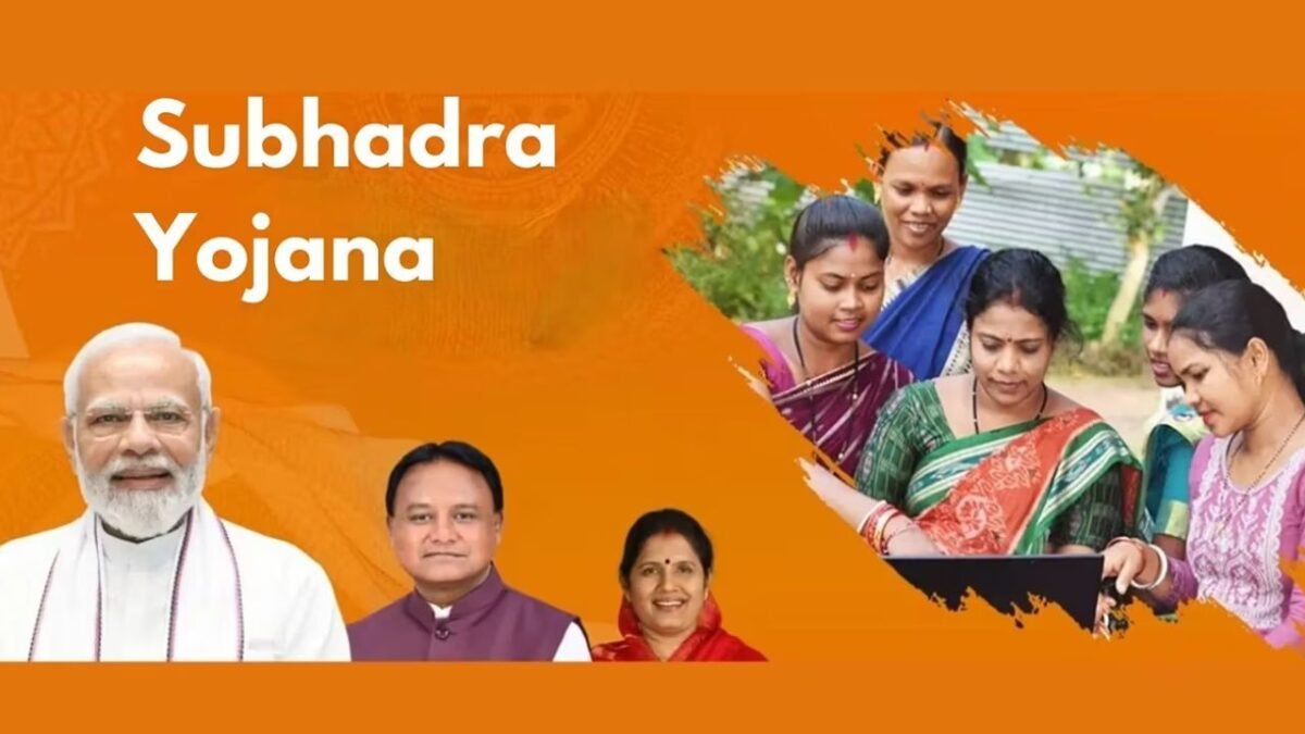 Subhadra Yojana Apply Last Date