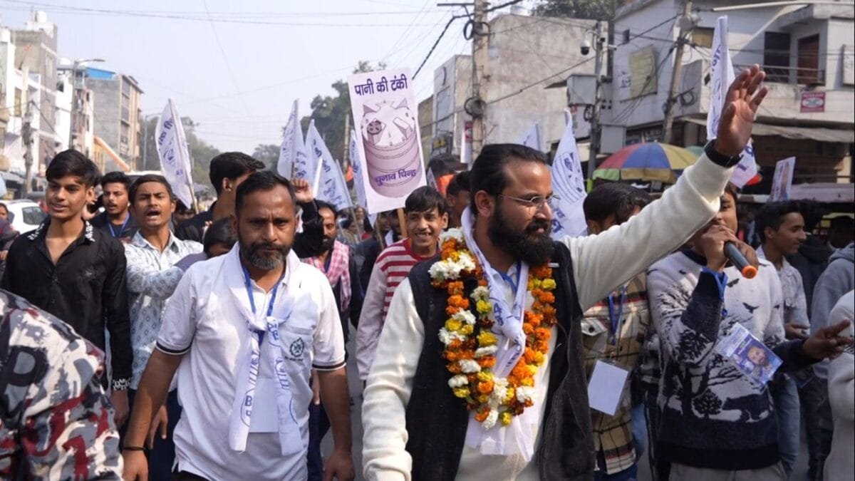 खिलखिलाकर के नेतृत्व में BS4 पार्टी की विशाल चुनावी रैली