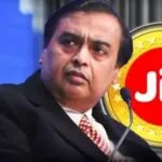Jio Coin क्या है? कैसे खरीदें Jio Coin?